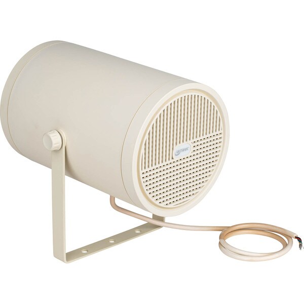 Main product image for KAS2230DLC Splash Waterproof Bi-Directional Sound Projector Speaker 70V299-4288